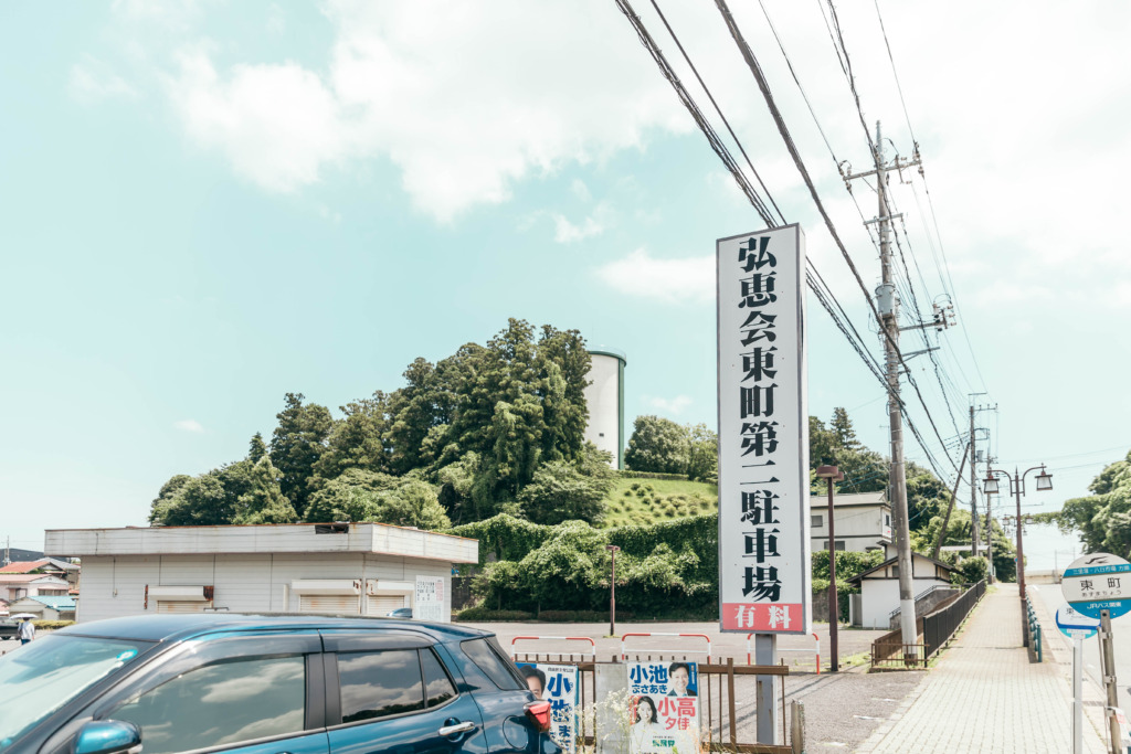 成田山新勝寺の弘恵会東町第二駐車場